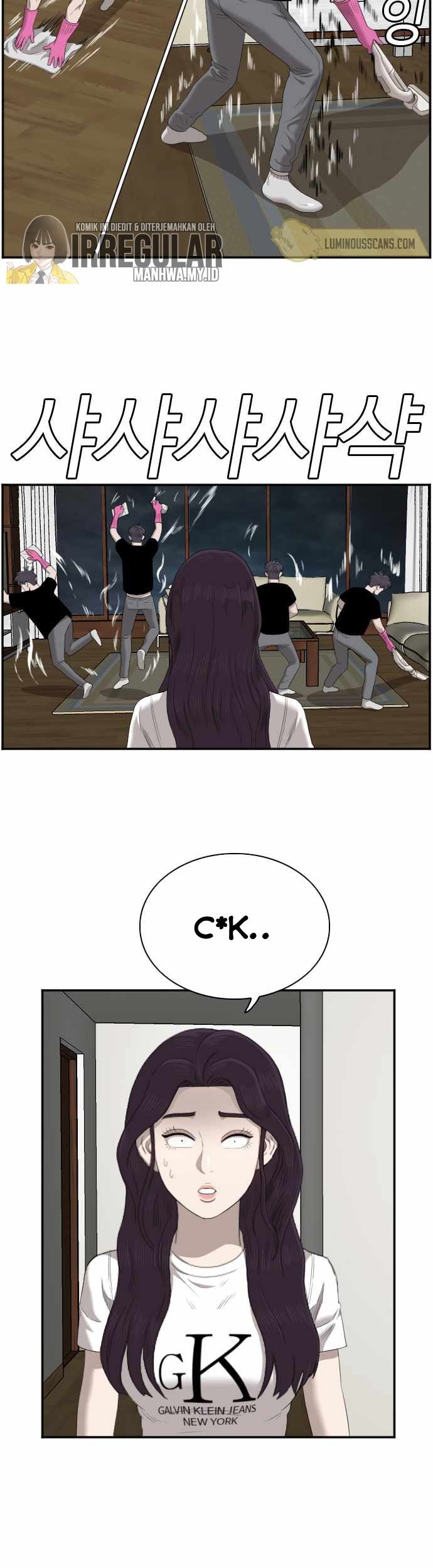 Chapter 48 - halaman 15