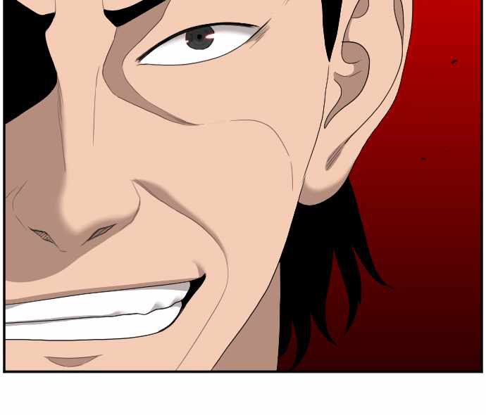 Chapter 47 - halaman 47