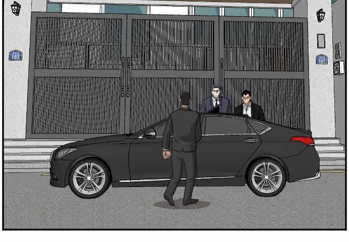 Chapter 47 - halaman 57
