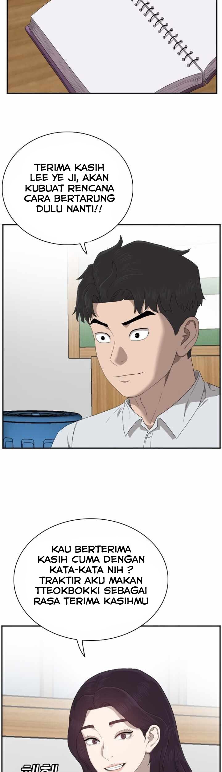 Chapter 46 - halaman 19