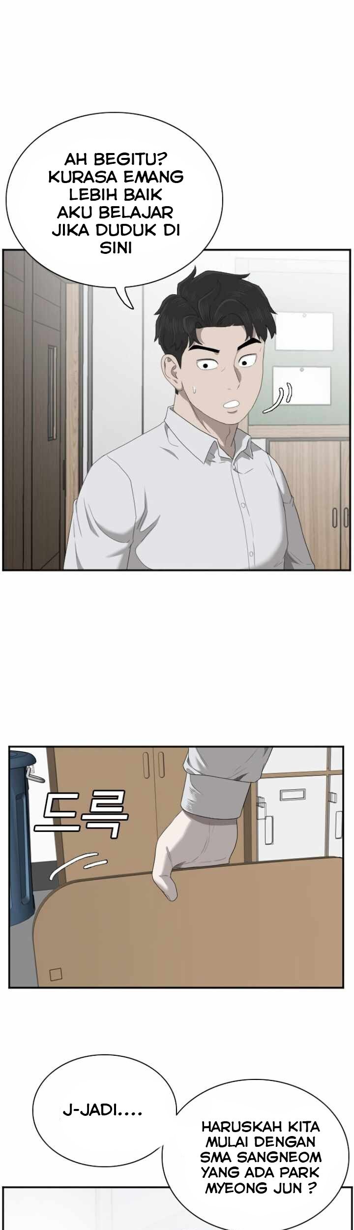 Chapter 46 - halaman 3
