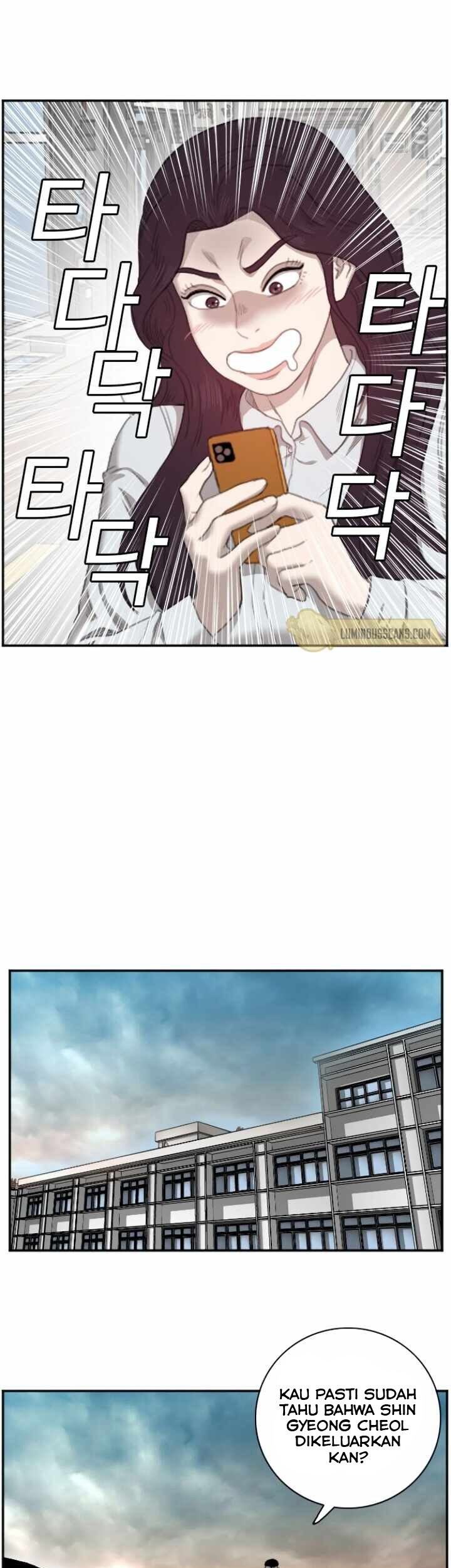 Chapter 46 - halaman 74