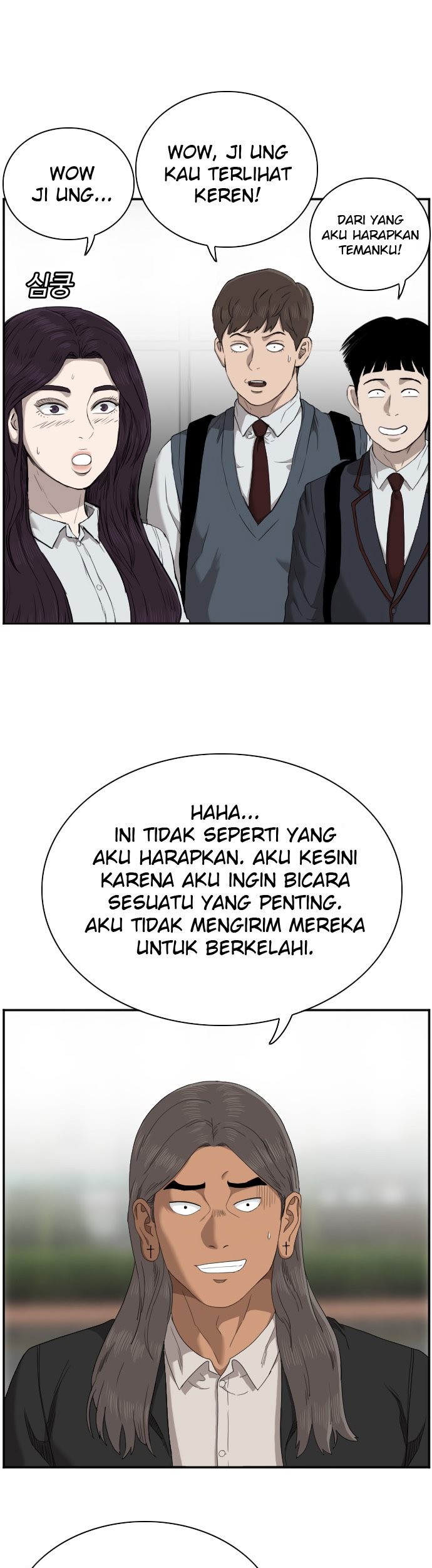 Chapter 45 - halaman 15