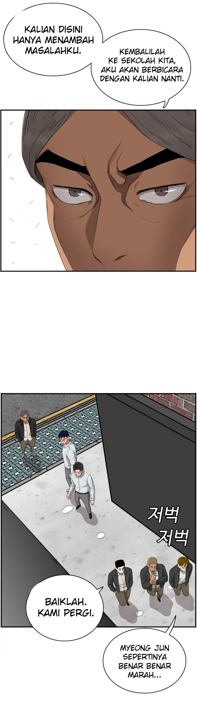 Chapter 45 - halaman 21