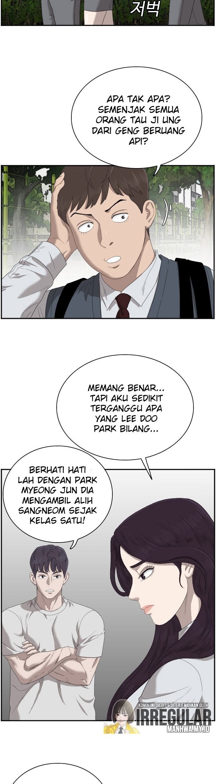 Chapter 45 - halaman 24