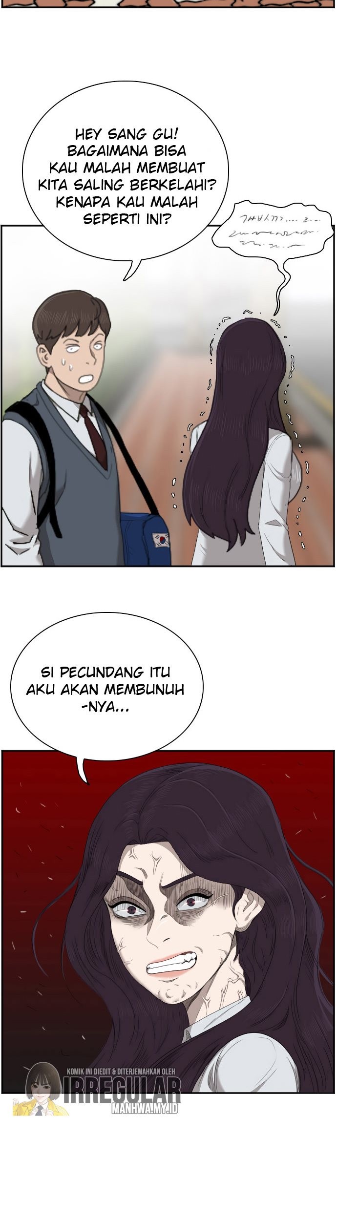 Chapter 45 - halaman 30