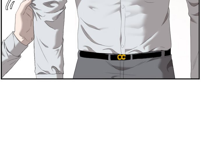 Chapter 45 - halaman 71