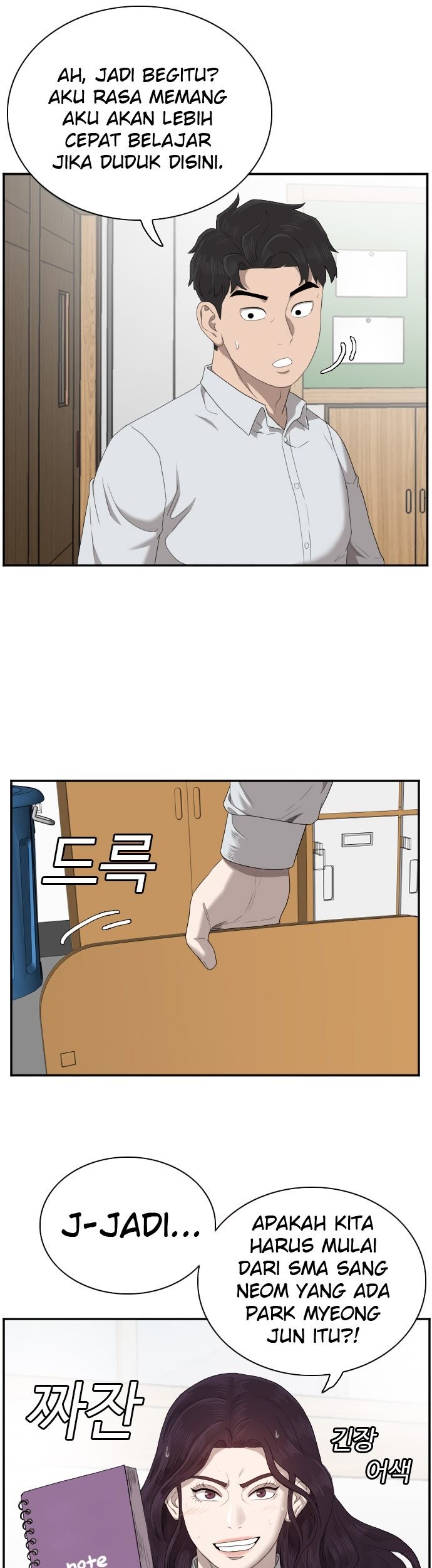 Chapter 45 - halaman 75