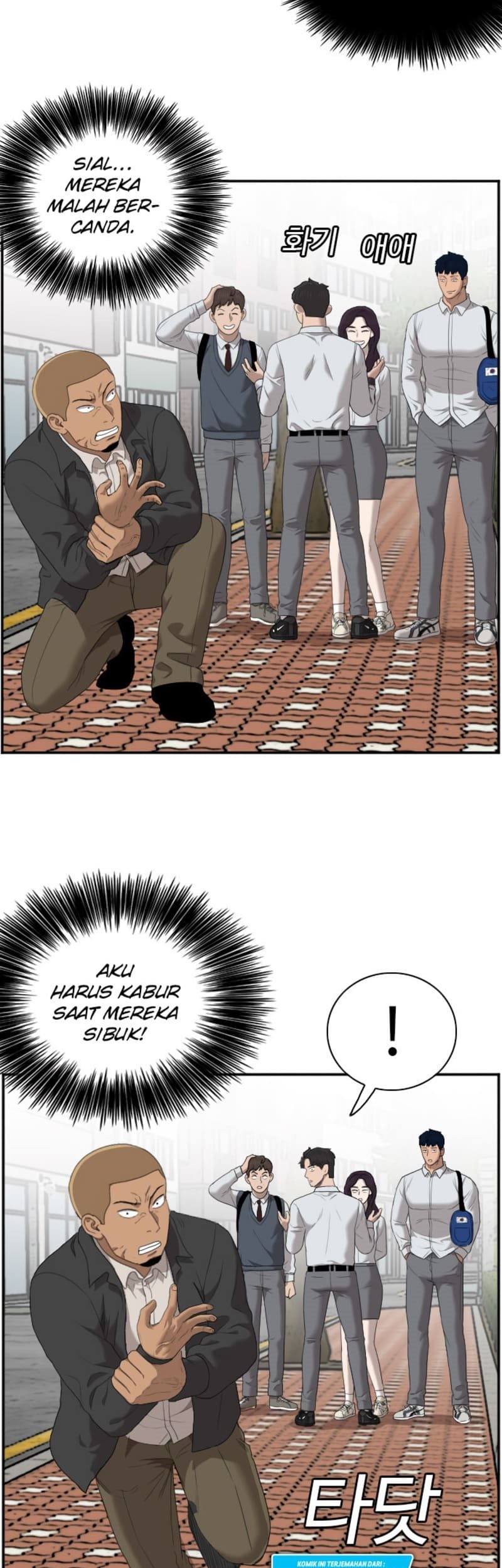 Chapter 44 - halaman 27