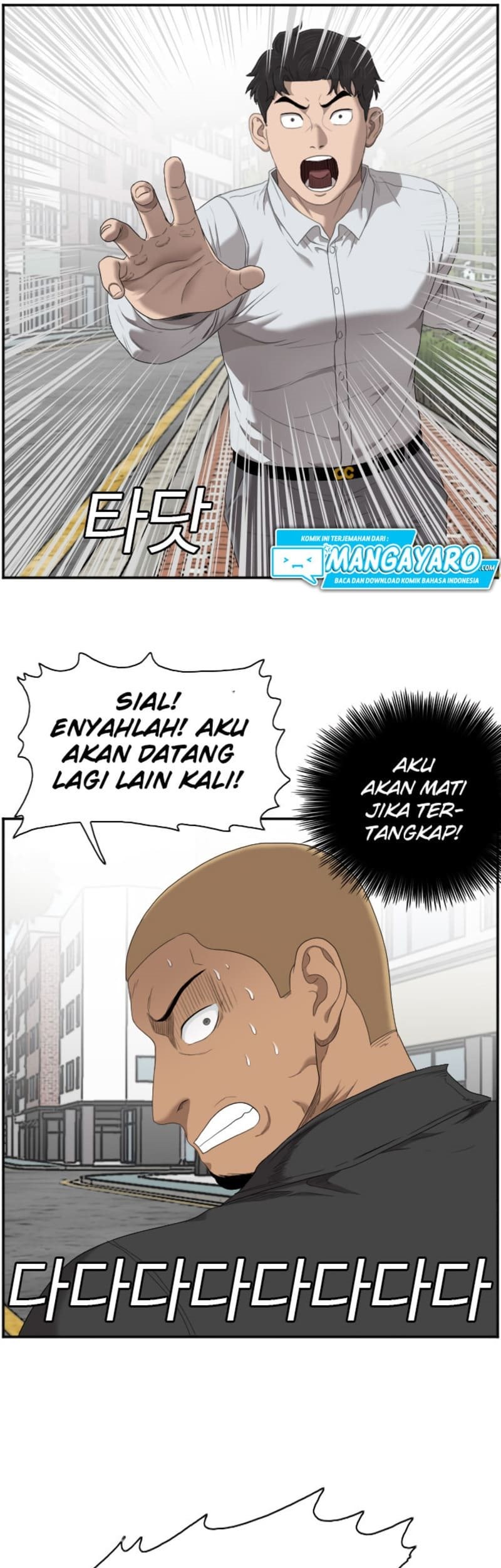 Chapter 44 - halaman 30