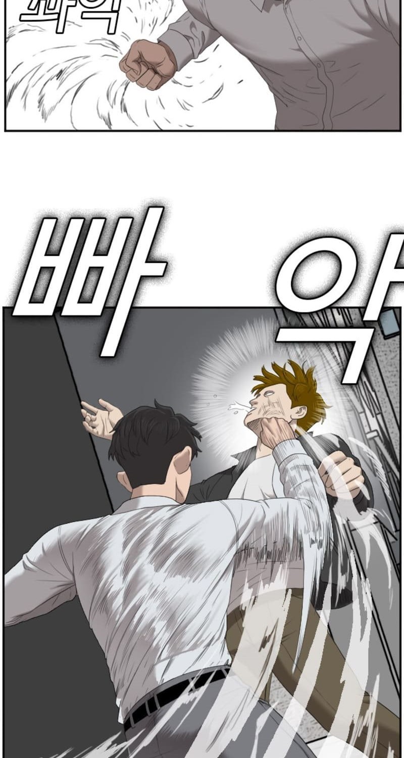 Chapter 44 - halaman 43