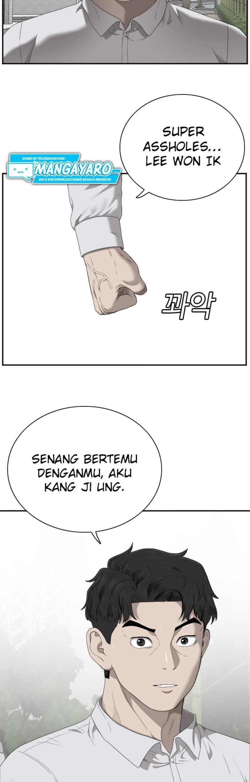 Chapter 44 - halaman 5