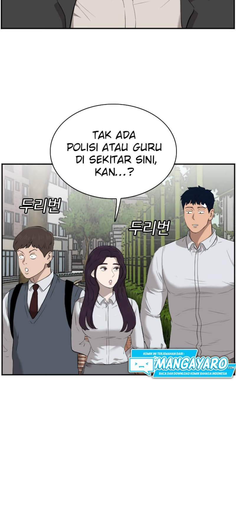 Chapter 44 - halaman 14