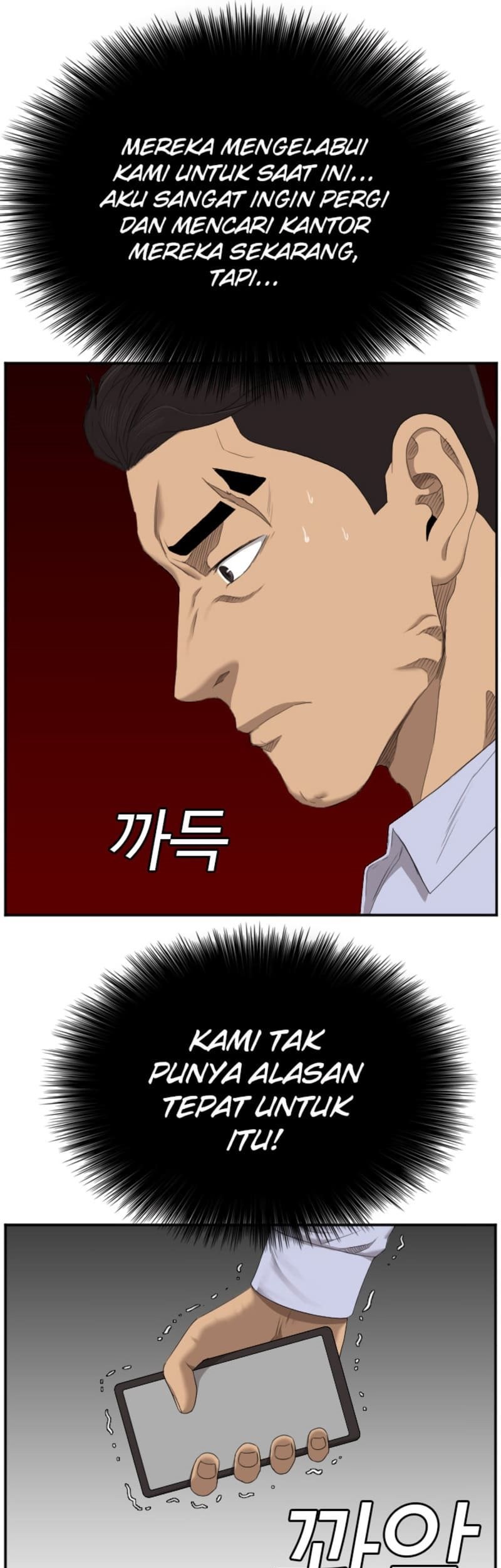 Chapter 43 - halaman 47