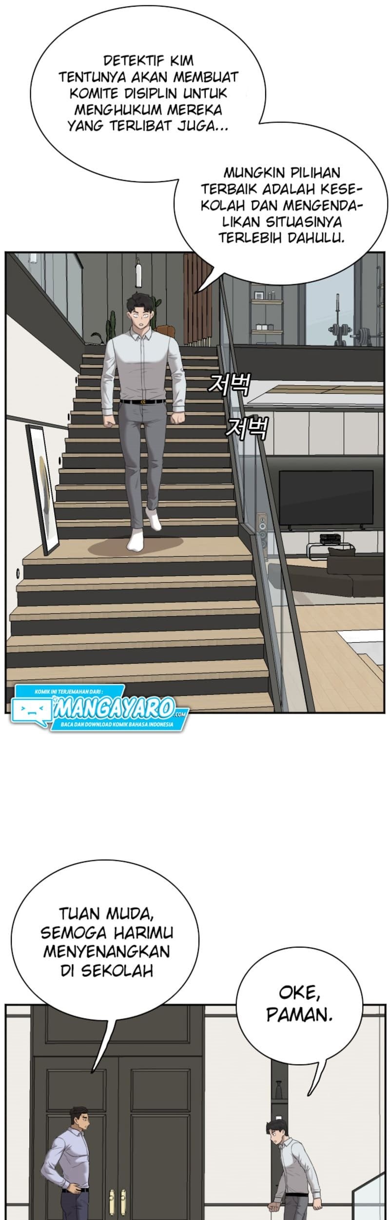 Chapter 43 - halaman 52