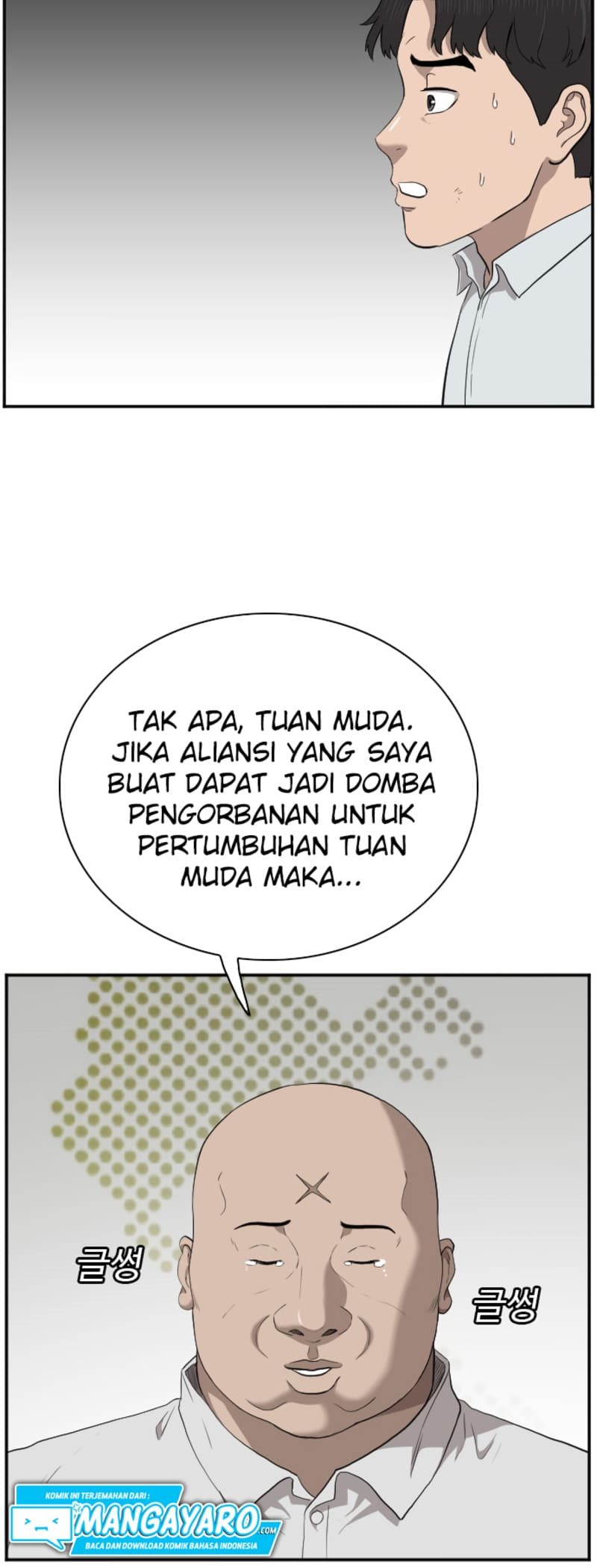 Chapter 43 - halaman 14