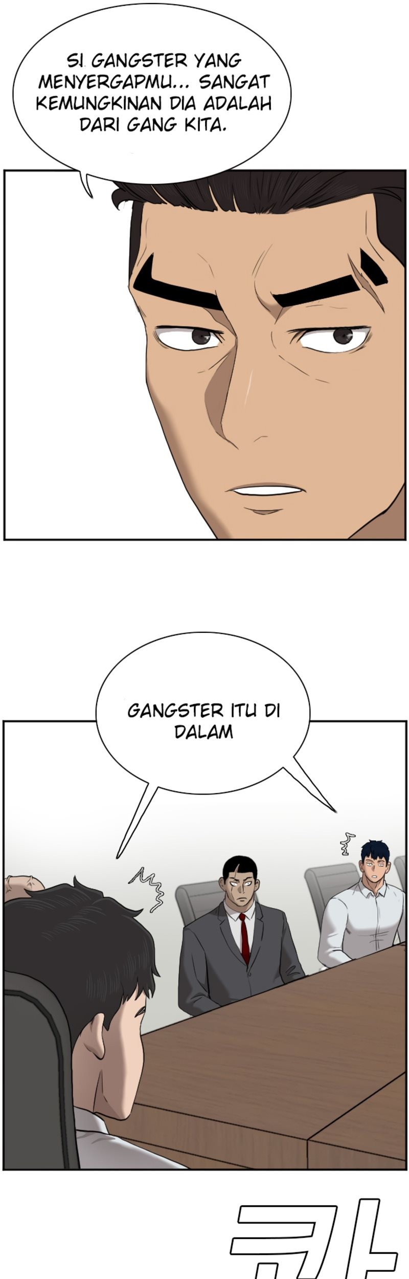 Chapter 42 - halaman 20