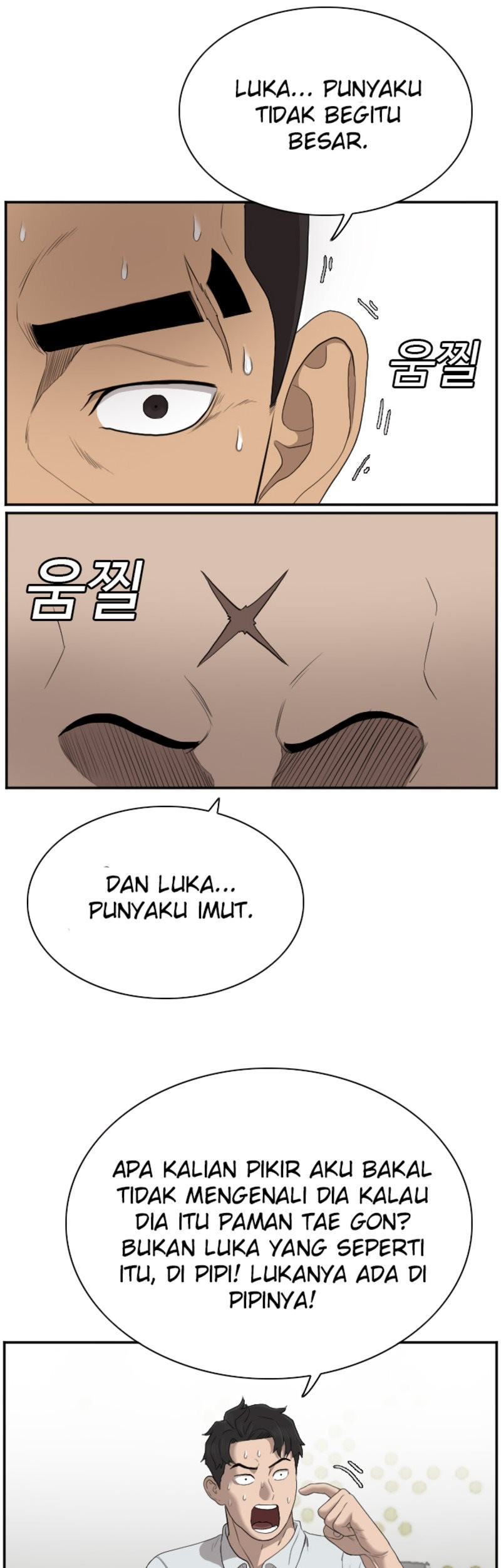 Chapter 42 - halaman 25