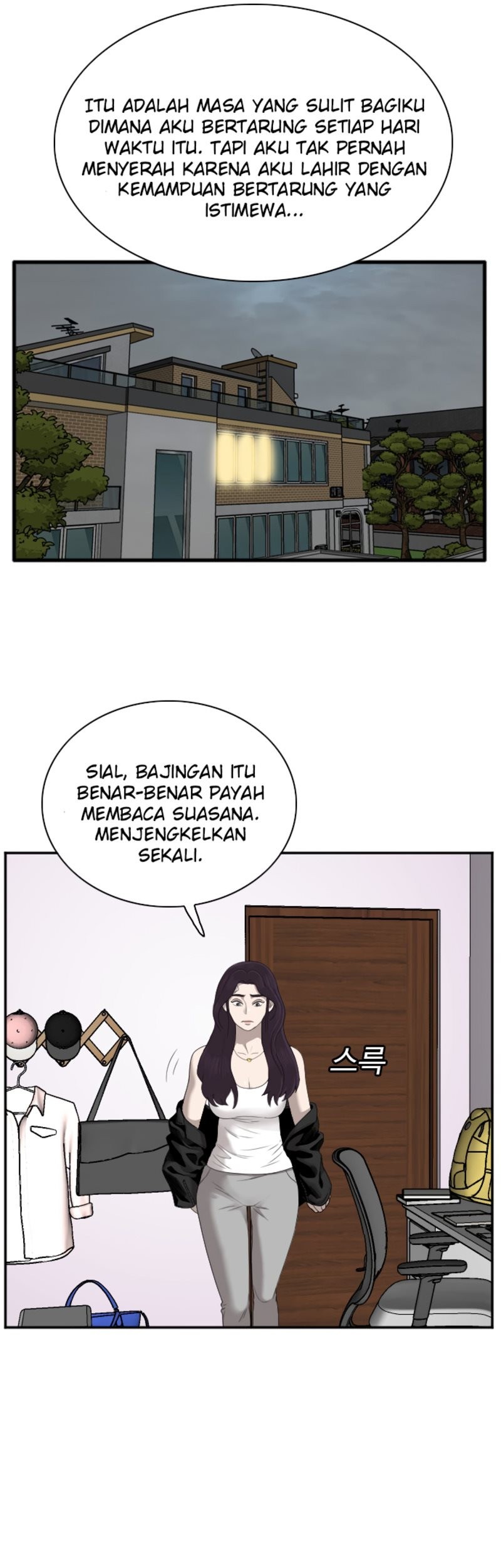 Chapter 42 - halaman 56
