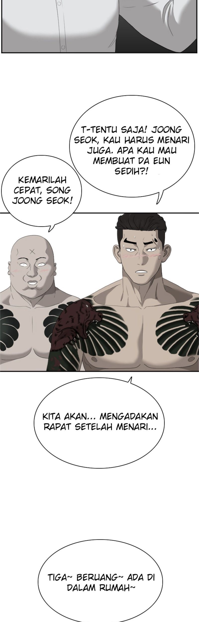 Chapter 42 - halaman 5