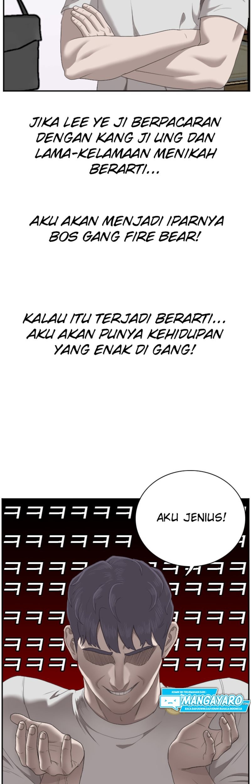 Chapter 42 - halaman 74