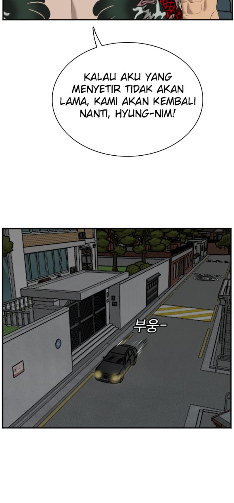 Chapter 42 - halaman 14