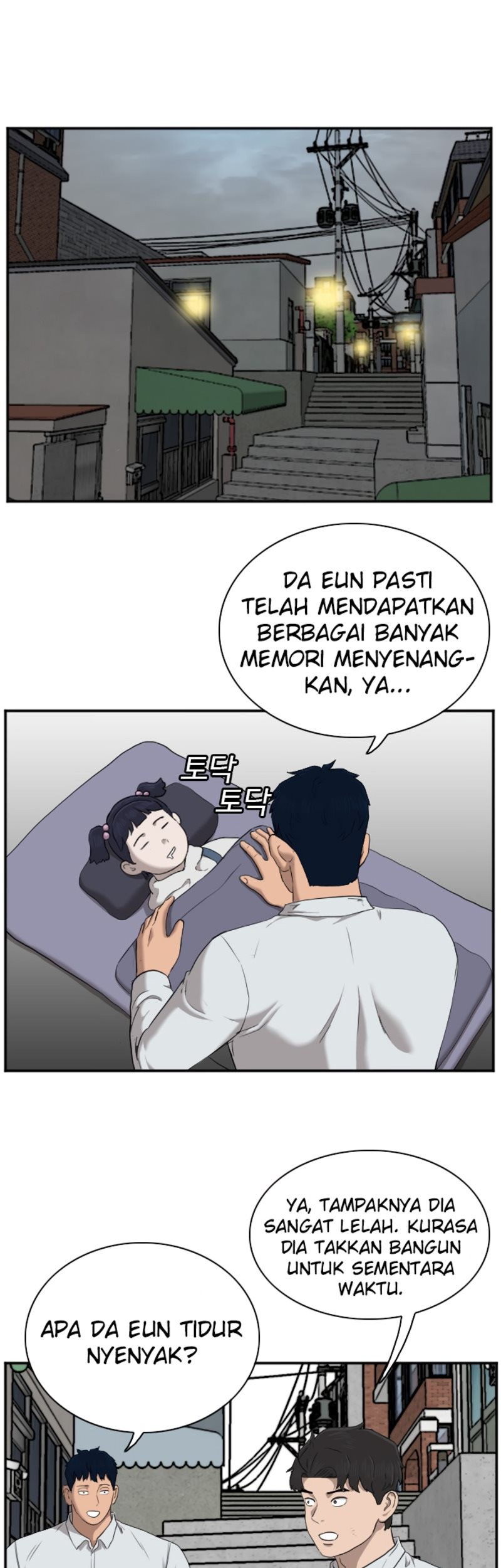 Chapter 42 - halaman 15