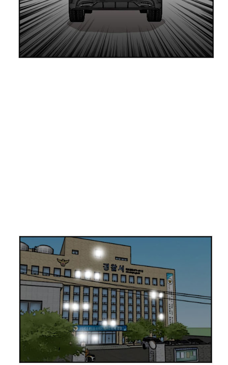 Chapter 40 - halaman 21