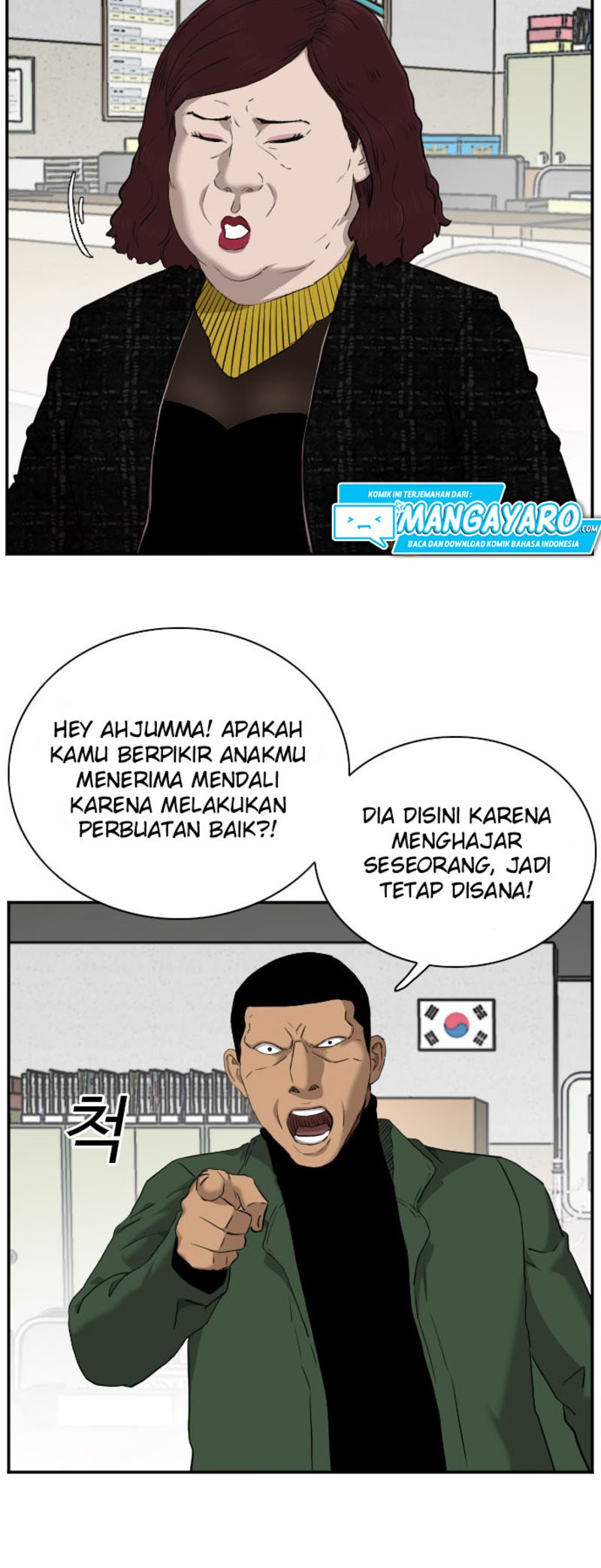 Chapter 39 - halaman 20