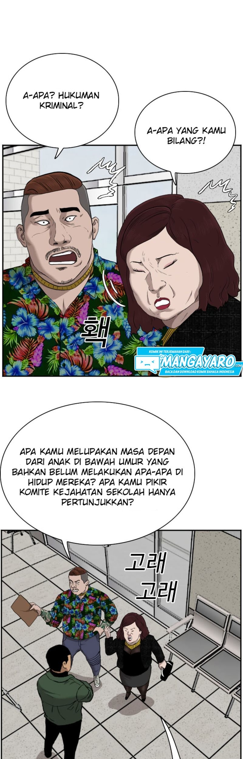Chapter 39 - halaman 35