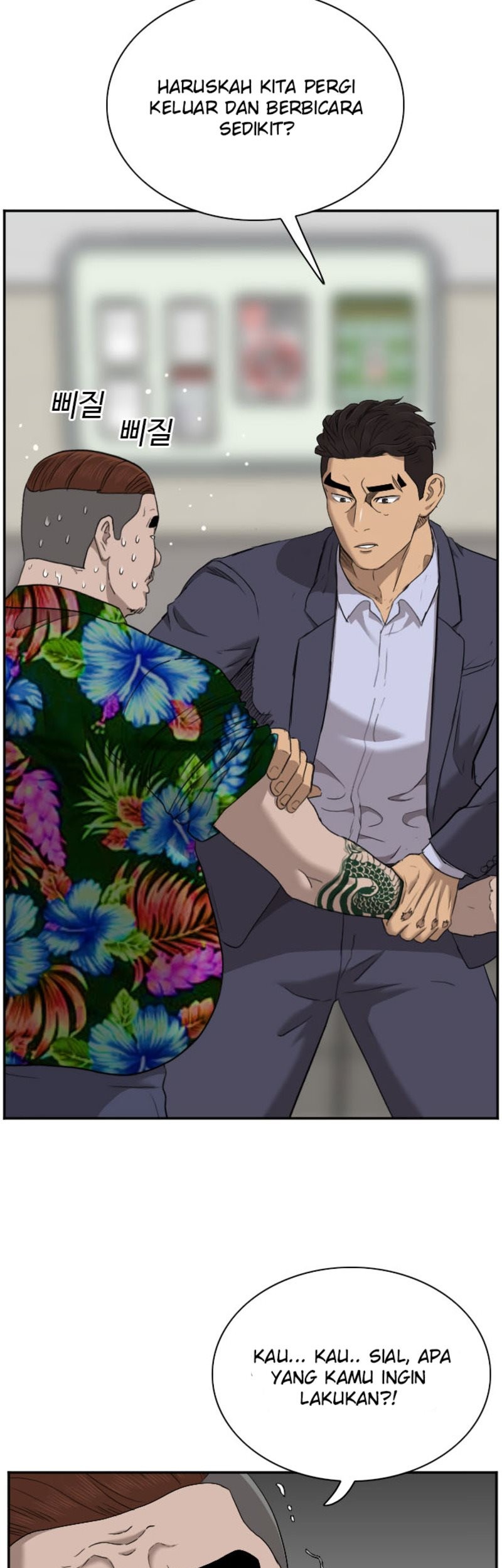 Chapter 39 - halaman 50
