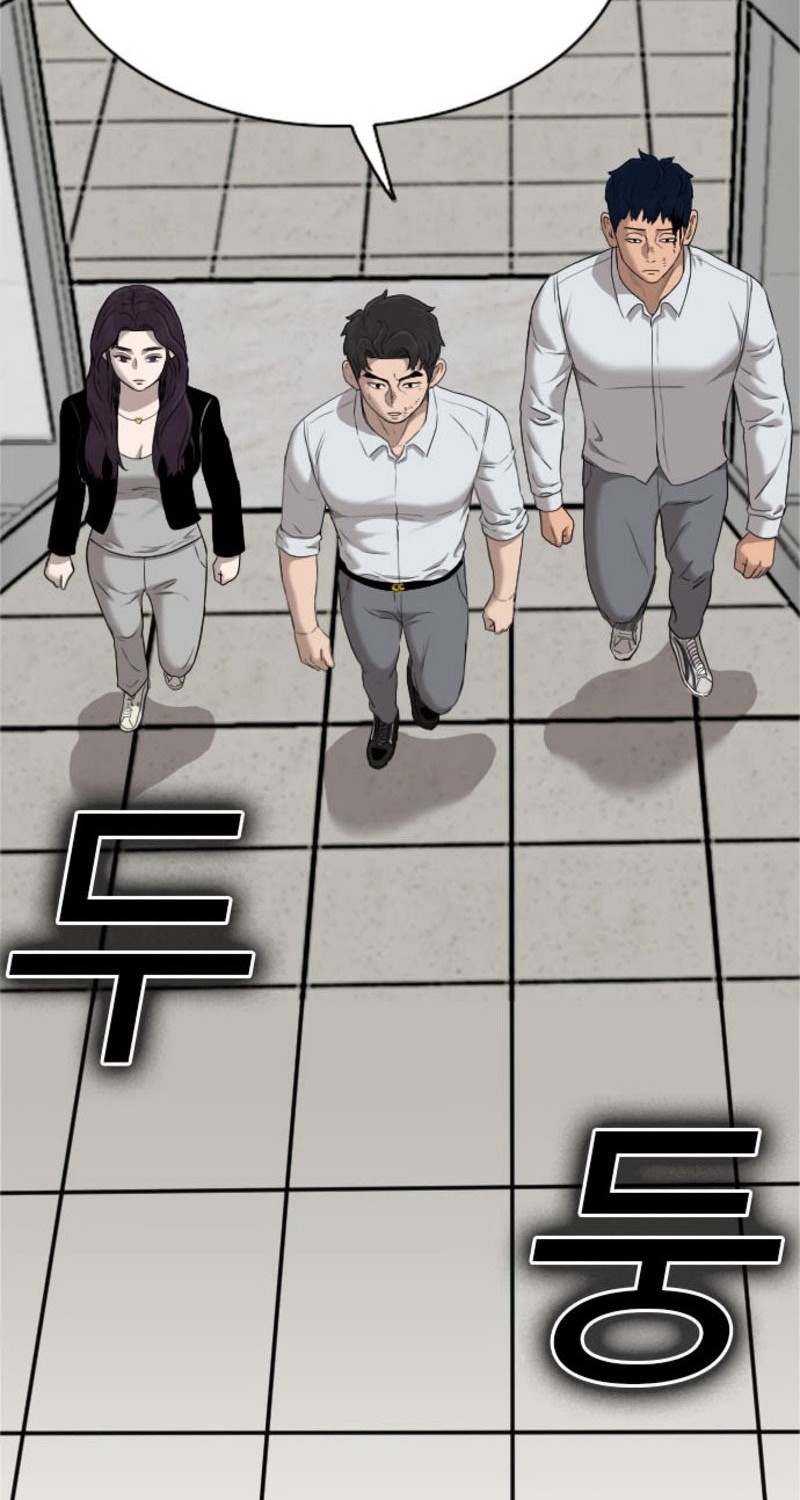 Chapter 39 - halaman 56