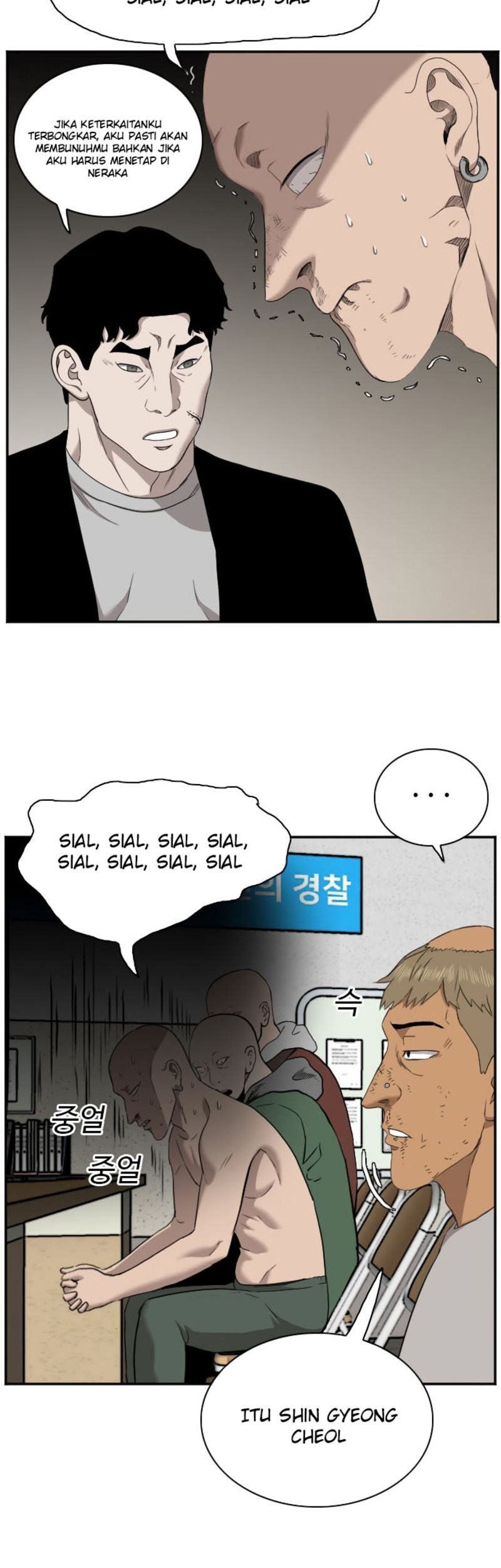 Chapter 39 - halaman 71