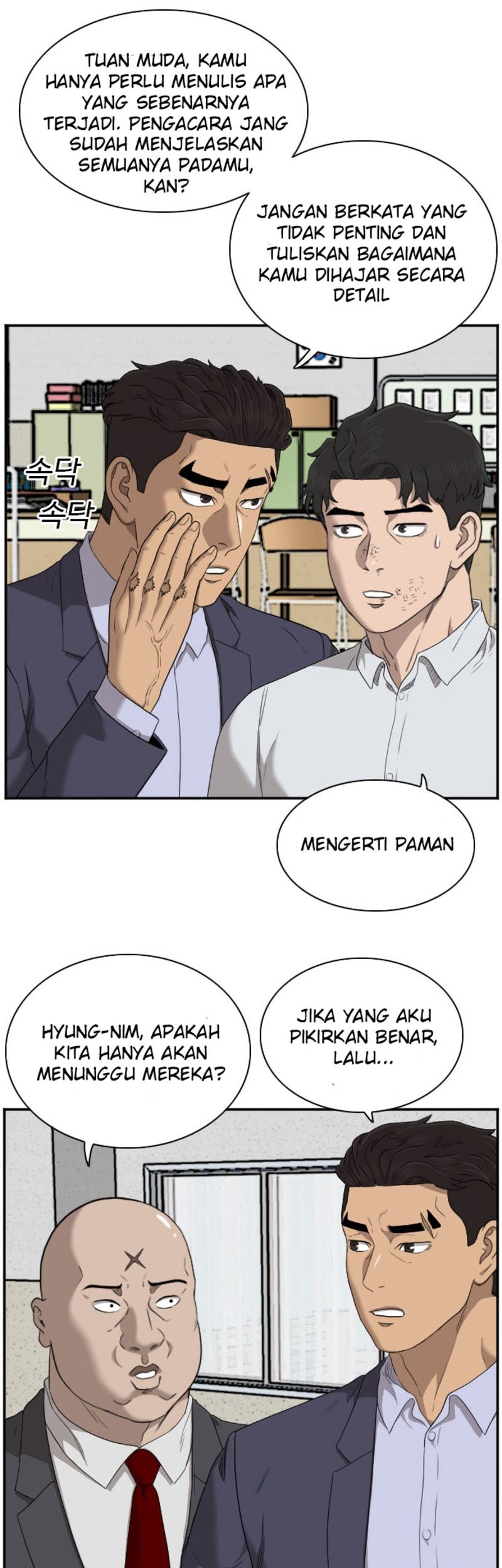 Chapter 39 - halaman 79