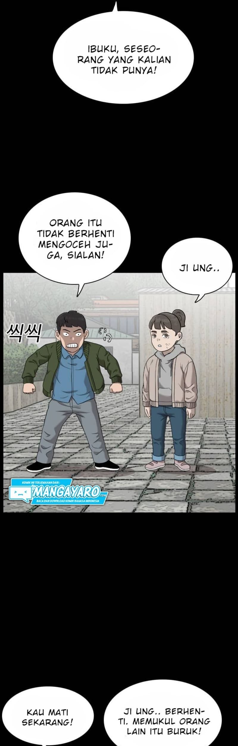 Chapter 38 - halaman 14