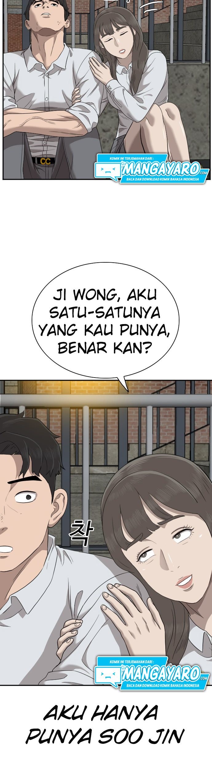 Chapter 37 - halaman 46