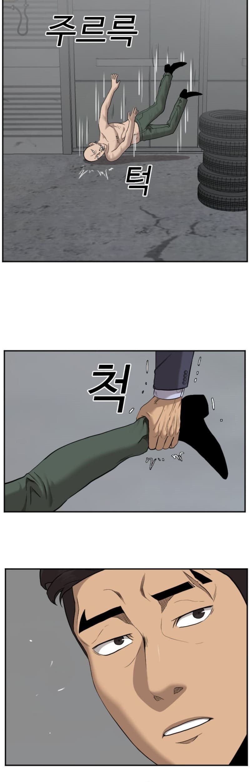 Chapter 36 - halaman 35
