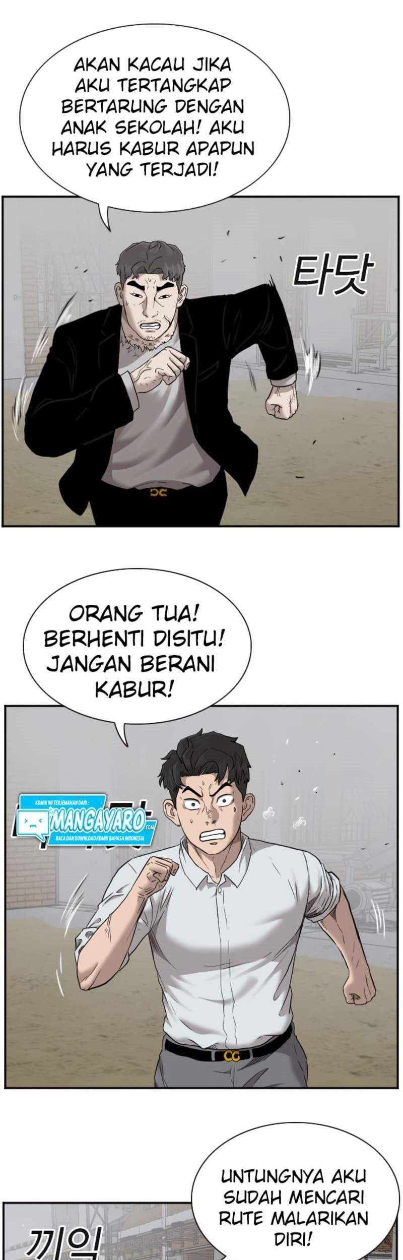 Chapter 36 - halaman 5