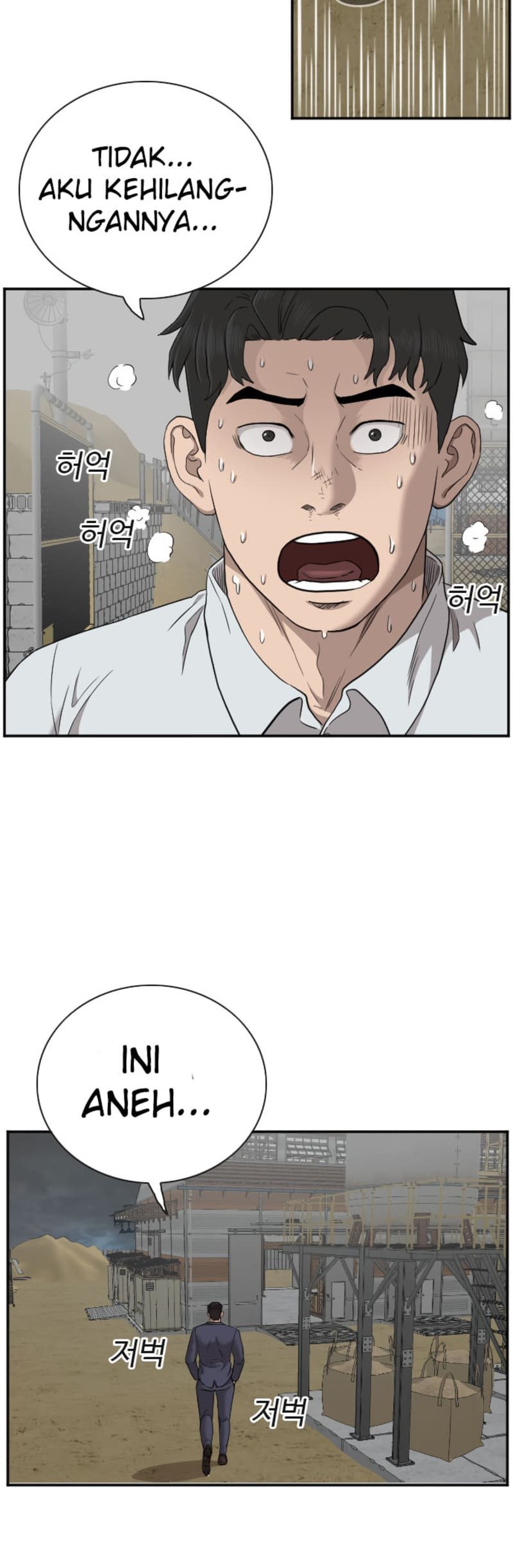 Chapter 36 - halaman 12