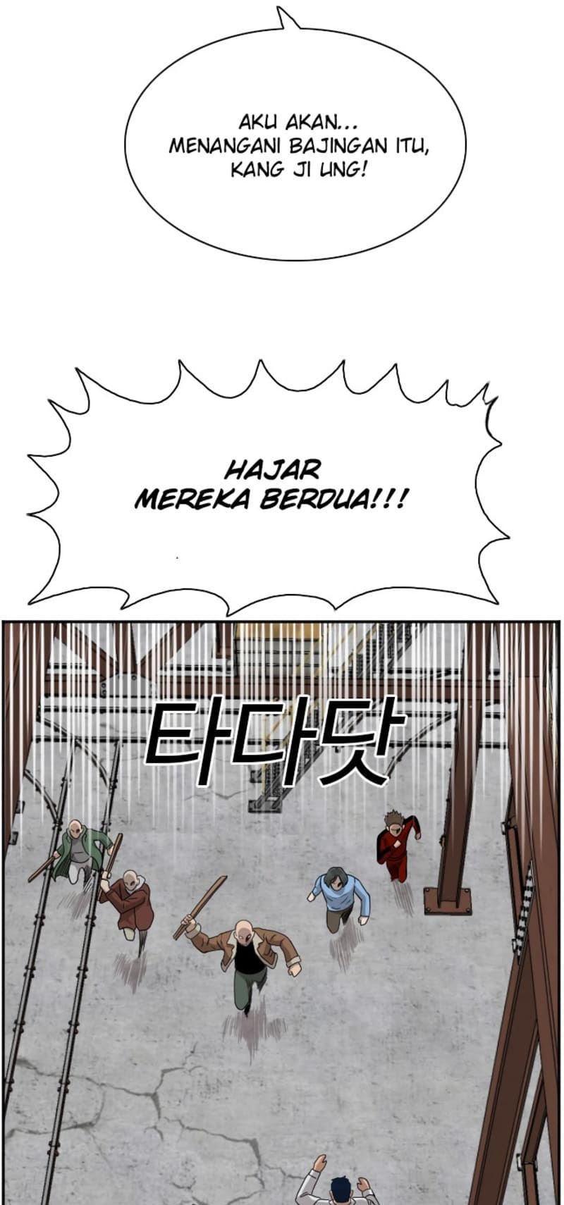 Chapter 34 - halaman 51