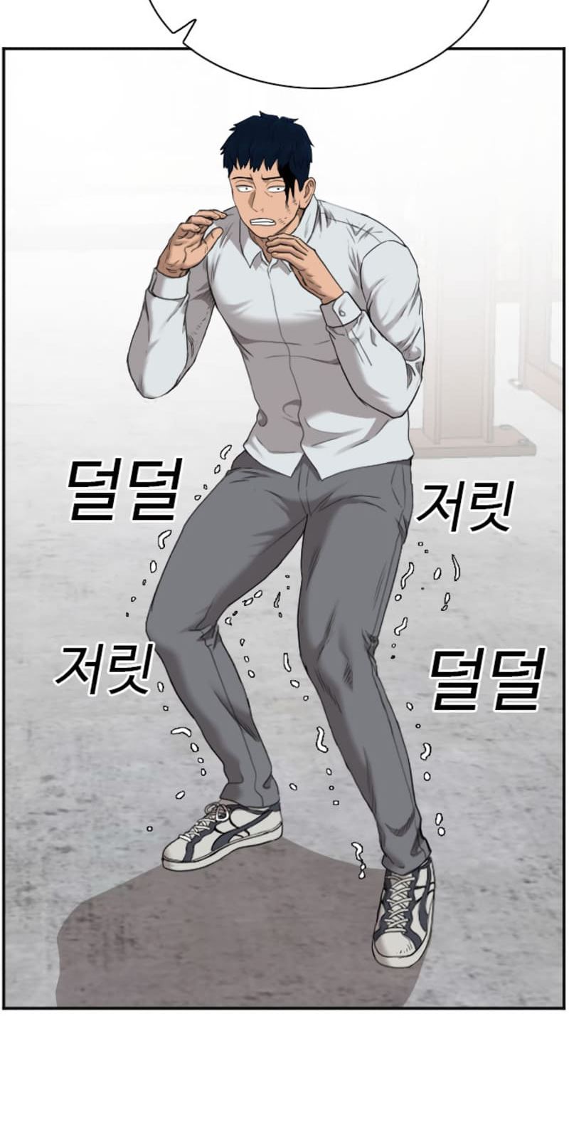 Chapter 34 - halaman 74