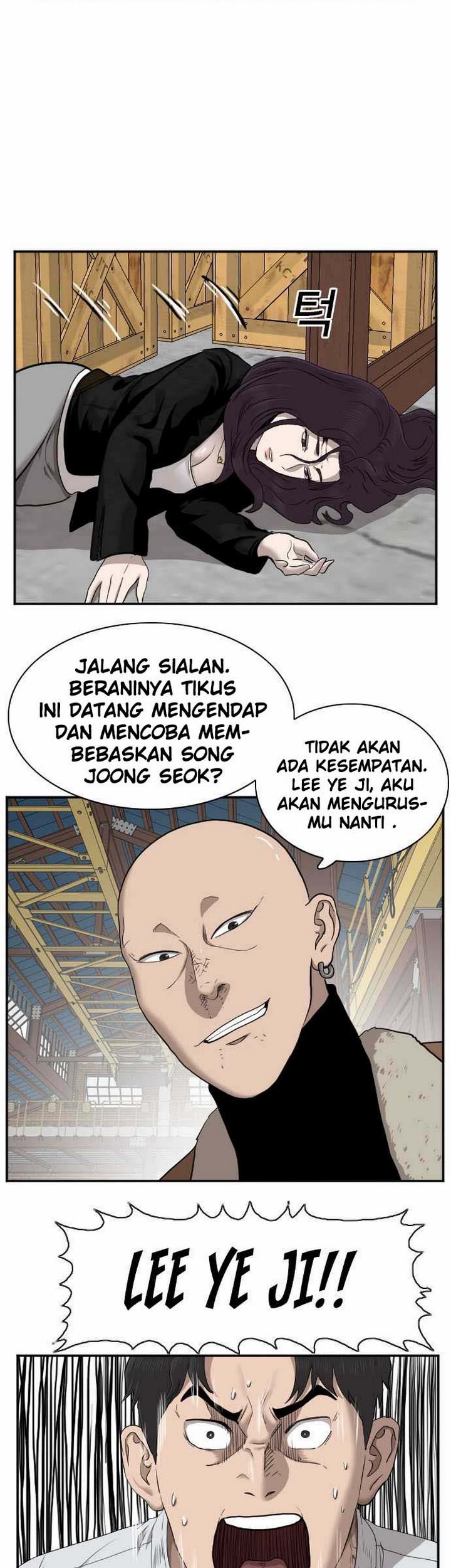 Chapter 33.2 - halaman 21