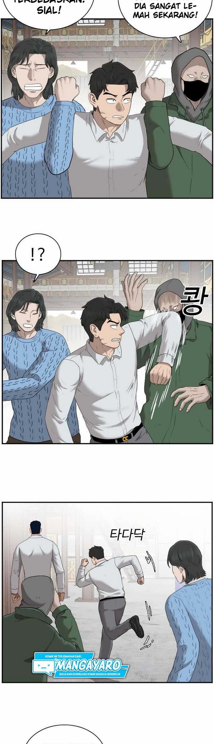 Chapter 33.2 - halaman 39