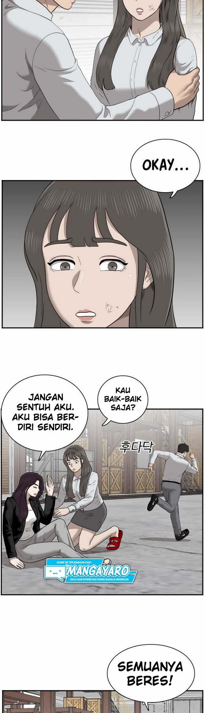 Chapter 33.2 - halaman 51