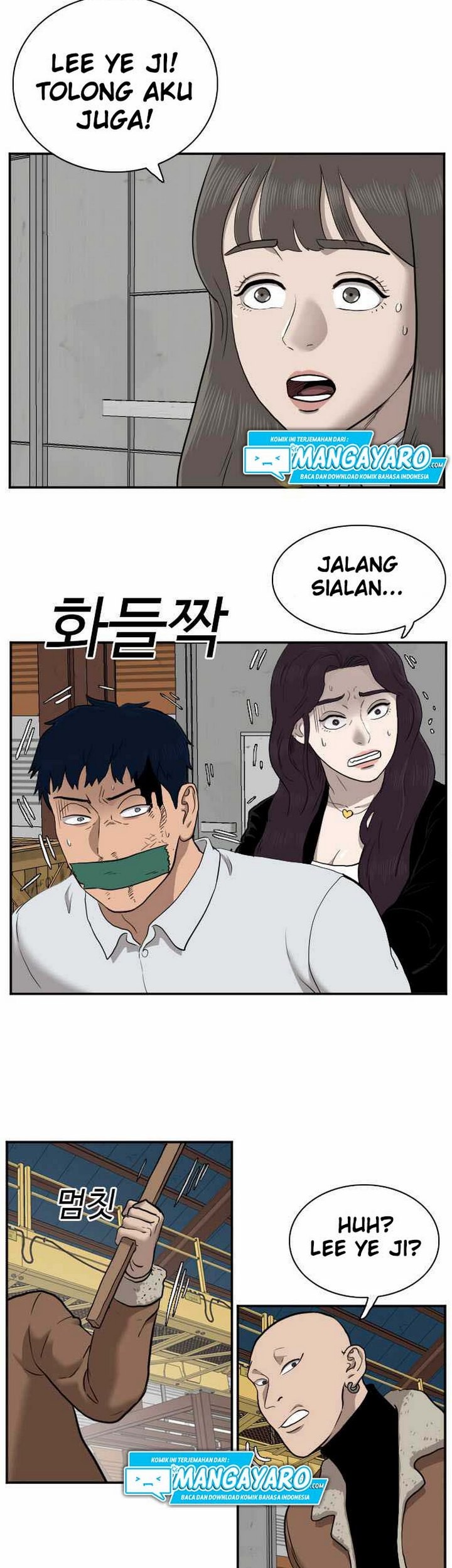 Chapter 33.2 - halaman 17