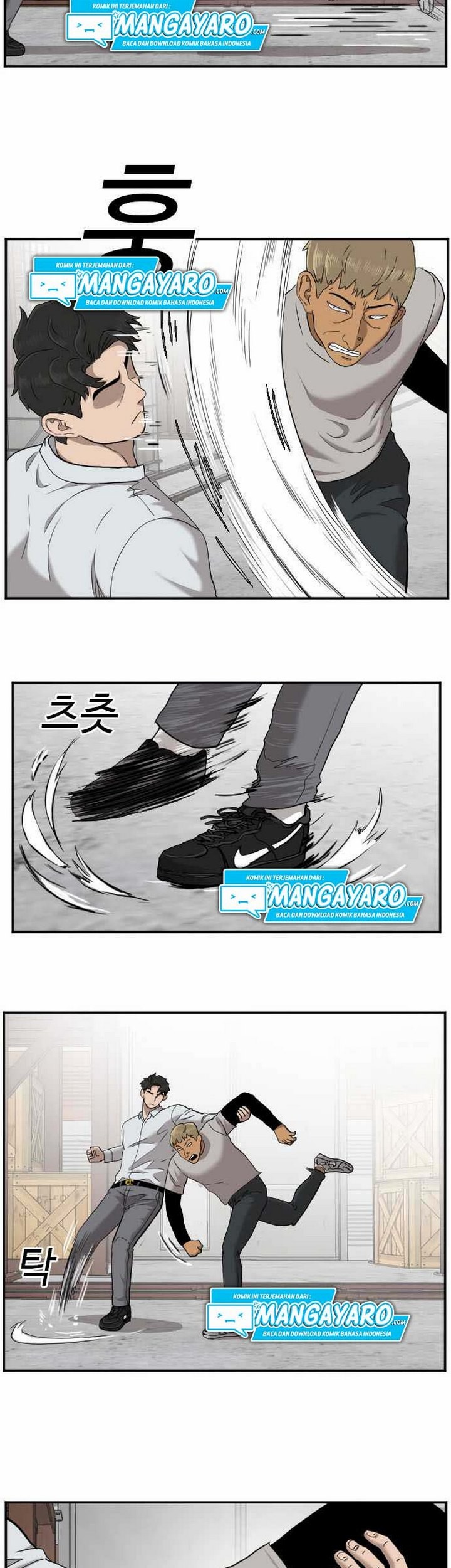 Chapter 33.1 - halaman 21