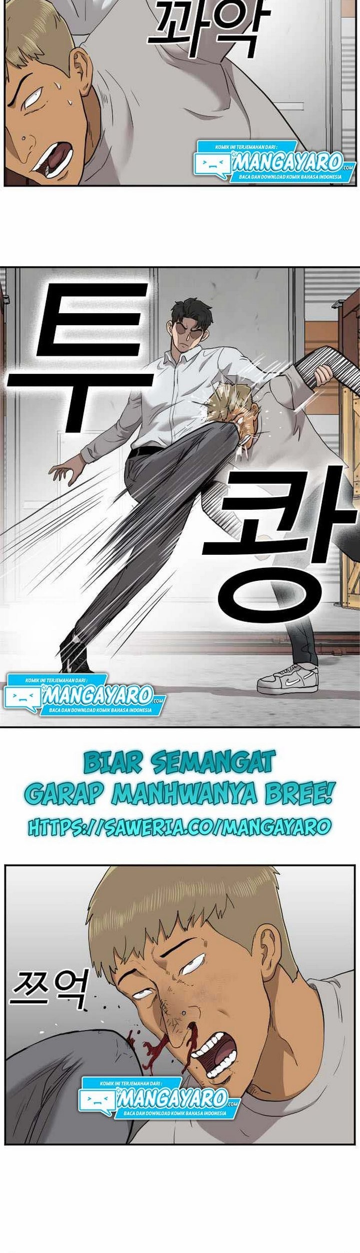 Chapter 33.1 - halaman 23