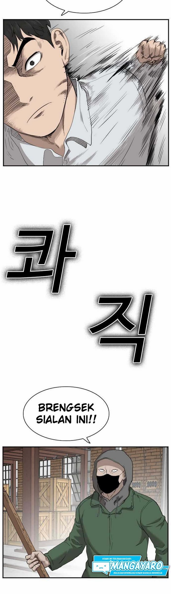 Chapter 33.1 - halaman 43
