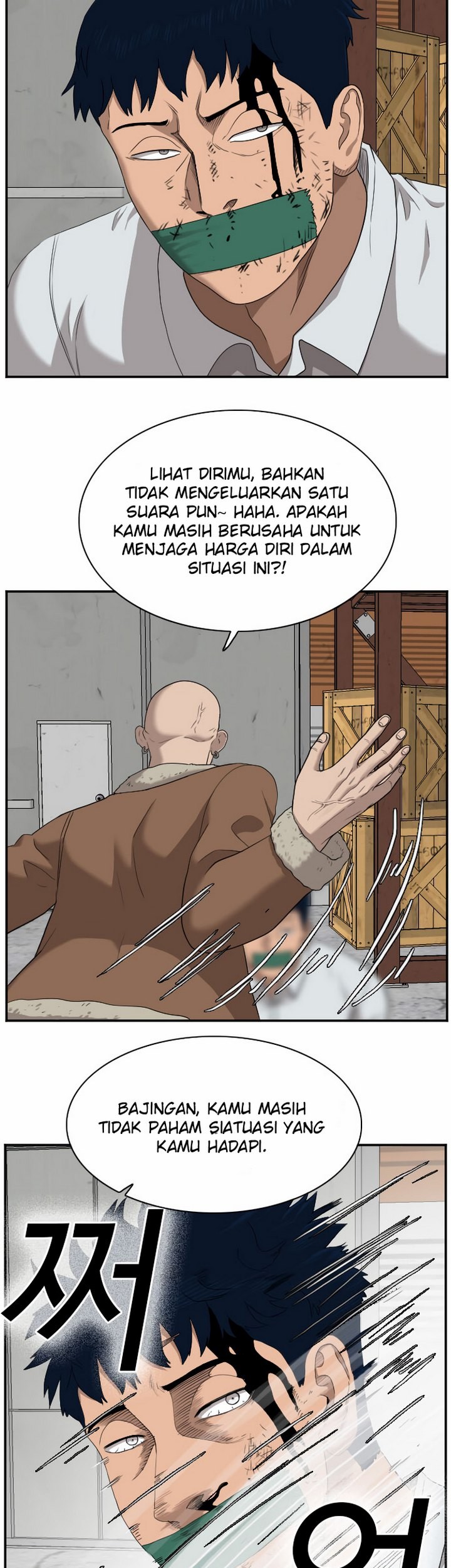 Chapter 32.2 - halaman 25