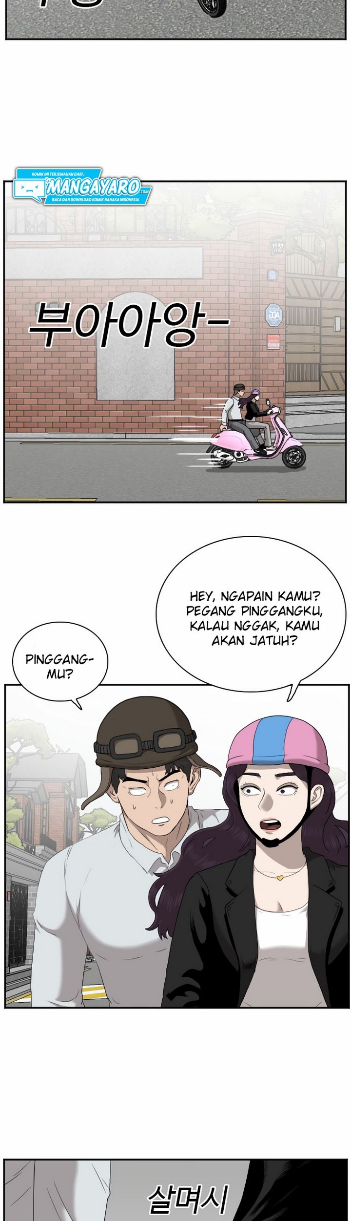 Chapter 32.1 - halaman 43